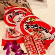 ヒメ日記 2025/09/08 14:06 投稿 七瀬　奈々 30・40・50代☆人妻熟女コレクション