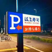 ヒメ日記 2025/09/12 22:34 投稿 七瀬　奈々 30・40・50代☆人妻熟女コレクション