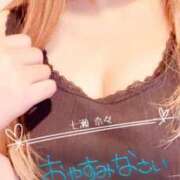 ヒメ日記 2025/09/18 21:30 投稿 七瀬　奈々 30・40・50代☆人妻熟女コレクション