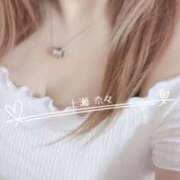 ヒメ日記 2025/10/03 05:00 投稿 七瀬　奈々 30・40・50代☆人妻熟女コレクション