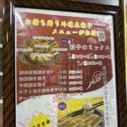 ヒメ日記 2025/10/08 23:51 投稿 七瀬　奈々 30・40・50代☆人妻熟女コレクション