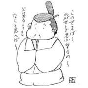 ヒメ日記 2025/10/17 14:18 投稿 七瀬　奈々 30・40・50代☆人妻熟女コレクション