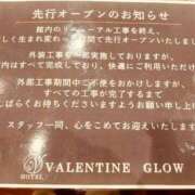 ヒメ日記 2025/10/20 23:50 投稿 七瀬　奈々 30・40・50代☆人妻熟女コレクション