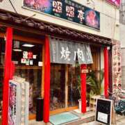 ヒメ日記 2025/10/30 00:11 投稿 七瀬　奈々 30・40・50代☆人妻熟女コレクション