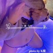 ヒメ日記 2025/11/22 07:00 投稿 七瀬　奈々 30・40・50代☆人妻熟女コレクション