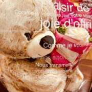 ヒメ日記 2025/12/05 23:26 投稿 七瀬　奈々 30・40・50代☆人妻熟女コレクション