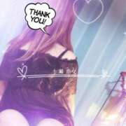 ヒメ日記 2025/12/06 09:30 投稿 七瀬　奈々 30・40・50代☆人妻熟女コレクション