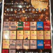 ヒメ日記 2025/12/18 00:39 投稿 七瀬　奈々 30・40・50代☆人妻熟女コレクション