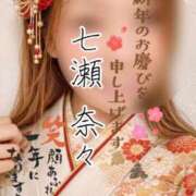 七瀬　奈々 明けましておめでとうございます🎍 30・40・50代☆人妻熟女コレクション