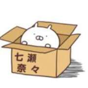 ヒメ日記 2026/01/11 21:38 投稿 七瀬　奈々 30・40・50代☆人妻熟女コレクション