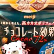 七瀬　奈々 お礼♡運命の1戦 30・40・50代☆人妻熟女コレクション