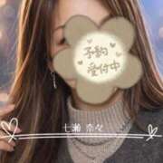 ヒメ日記 2026/01/21 07:01 投稿 七瀬　奈々 30・40・50代☆人妻熟女コレクション