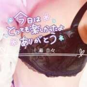 ヒメ日記 2026/01/30 17:05 投稿 七瀬　奈々 30・40・50代☆人妻熟女コレクション