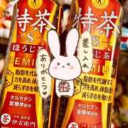 ヒメ日記 2026/02/03 00:25 投稿 七瀬　奈々 30・40・50代☆人妻熟女コレクション