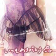 ヒメ日記 2026/02/04 07:01 投稿 七瀬　奈々 30・40・50代☆人妻熟女コレクション