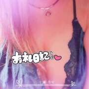 ヒメ日記 2026/02/05 01:00 投稿 七瀬　奈々 30・40・50代☆人妻熟女コレクション