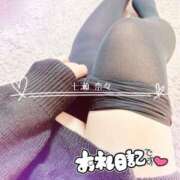 ヒメ日記 2026/02/07 00:37 投稿 七瀬　奈々 30・40・50代☆人妻熟女コレクション