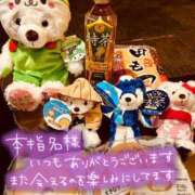 ヒメ日記 2026/02/12 00:17 投稿 七瀬　奈々 30・40・50代☆人妻熟女コレクション