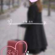 ヒメ日記 2026/02/12 07:16 投稿 七瀬　奈々 30・40・50代☆人妻熟女コレクション