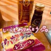 ヒメ日記 2026/02/19 04:01 投稿 七瀬　奈々 30・40・50代☆人妻熟女コレクション