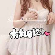 ヒメ日記 2026/02/21 06:57 投稿 七瀬　奈々 30・40・50代☆人妻熟女コレクション