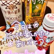ヒメ日記 2026/02/23 23:13 投稿 七瀬　奈々 30・40・50代☆人妻熟女コレクション