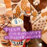 ヒメ日記 2026/02/23 23:25 投稿 七瀬　奈々 30・40・50代☆人妻熟女コレクション