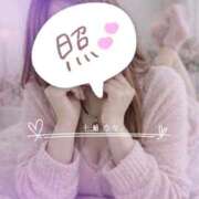 ヒメ日記 2026/02/24 07:02 投稿 七瀬　奈々 30・40・50代☆人妻熟女コレクション