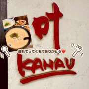 ヒメ日記 2026/02/27 19:28 投稿 七瀬　奈々 30・40・50代☆人妻熟女コレクション