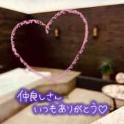 ヒメ日記 2026/02/27 19:46 投稿 七瀬　奈々 30・40・50代☆人妻熟女コレクション