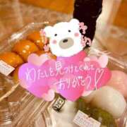 ヒメ日記 2026/03/04 21:05 投稿 七瀬　奈々 30・40・50代☆人妻熟女コレクション