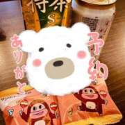 ヒメ日記 2026/03/13 21:29 投稿 七瀬　奈々 30・40・50代☆人妻熟女コレクション