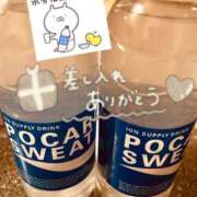 ヒメ日記 2026/03/13 21:45 投稿 七瀬　奈々 30・40・50代☆人妻熟女コレクション