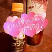 ヒメ日記 2026/03/13 22:02 投稿 七瀬　奈々 30・40・50代☆人妻熟女コレクション