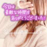 ヒメ日記 2026/03/16 16:13 投稿 七瀬　奈々 30・40・50代☆人妻熟女コレクション