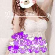 ヒメ日記 2026/03/19 01:24 投稿 七瀬　奈々 30・40・50代☆人妻熟女コレクション