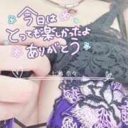 ヒメ日記 2026/03/23 20:26 投稿 七瀬　奈々 30・40・50代☆人妻熟女コレクション