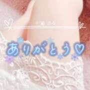 ヒメ日記 2026/03/25 23:47 投稿 七瀬　奈々 30・40・50代☆人妻熟女コレクション