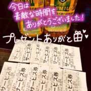 ヒメ日記 2026/03/27 20:36 投稿 七瀬　奈々 30・40・50代☆人妻熟女コレクション