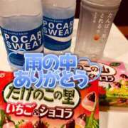 ヒメ日記 2026/03/27 23:47 投稿 七瀬　奈々 30・40・50代☆人妻熟女コレクション