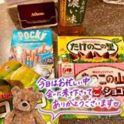 ヒメ日記 2026/03/30 16:56 投稿 七瀬　奈々 30・40・50代☆人妻熟女コレクション