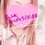 ヒメ日記 2026/04/04 01:55 投稿 七瀬　奈々 30・40・50代☆人妻熟女コレクション