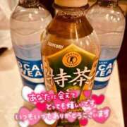 ヒメ日記 2026/04/06 22:24 投稿 七瀬　奈々 30・40・50代☆人妻熟女コレクション