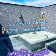 ヒメ日記 2026/04/13 16:24 投稿 七瀬　奈々 30・40・50代☆人妻熟女コレクション