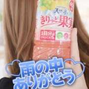 ヒメ日記 2026/04/15 20:07 投稿 七瀬　奈々 30・40・50代☆人妻熟女コレクション