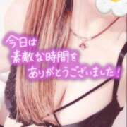 ヒメ日記 2026/04/15 23:47 投稿 七瀬　奈々 30・40・50代☆人妻熟女コレクション