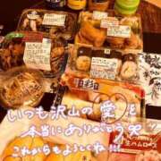 ヒメ日記 2026/04/18 00:31 投稿 七瀬　奈々 30・40・50代☆人妻熟女コレクション