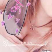 ヒメ日記 2026/04/20 08:02 投稿 七瀬　奈々 30・40・50代☆人妻熟女コレクション