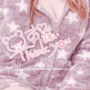 ヒメ日記 2026/04/21 00:13 投稿 七瀬　奈々 30・40・50代☆人妻熟女コレクション