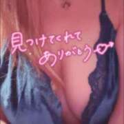 ヒメ日記 2026/04/29 14:38 投稿 七瀬　奈々 30・40・50代☆人妻熟女コレクション